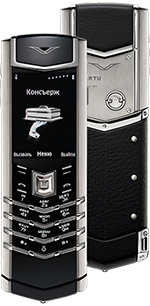 Vertu () Signature S Design Steel Russian Exclusive