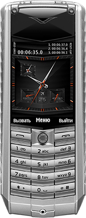  Vertu Ascent 2010 Aluminium Brown