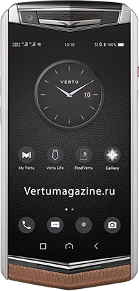  Vertu Aster P Baroque Caramel Brown Calf