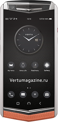  Vertu Aster P Baroque Dawning Orange Calf