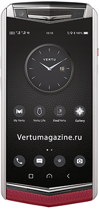  Vertu Aster P Baroque Raspberry Red Calf