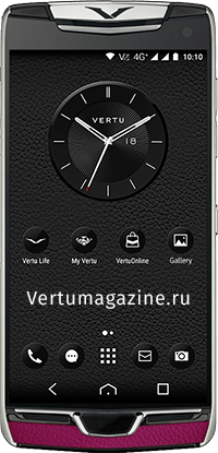  Vertu Constellation X Pink