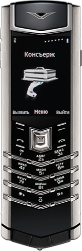  Vertu Signature S Design Alligator Exclusive