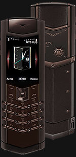 Vertu () Signature S Design Pure Chocolate Exclusive