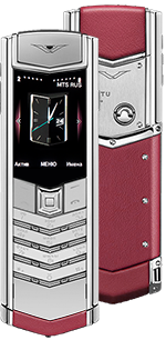  Vertu Signature S Design Red Calf Russian