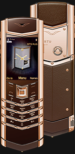 Vertu () Signature S Design Red Gold Brown Leather Russian