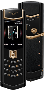  Vertu Signature S Design Red Gold Ultimate Black Russian