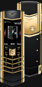 Vertu Signature S Design Gold Exclusive